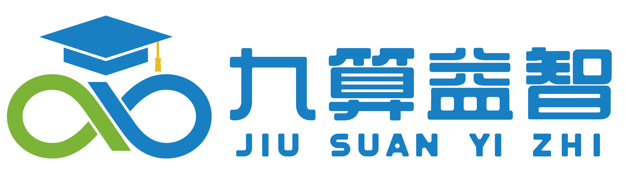 九算益智 Logo